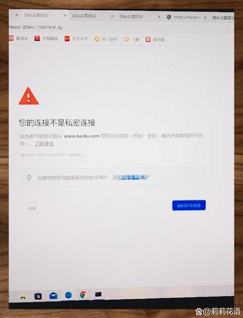 php显示文件列表（php文件运行显示无法显示页面）