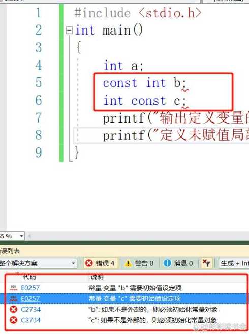 constrictor的意思的简单介绍