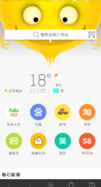 vc浏览器最新版下载（vc浏览器手机乐园）