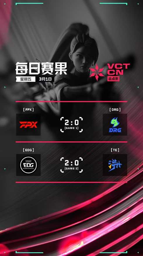 vc浏览器最新版下载（vc浏览器手机乐园）