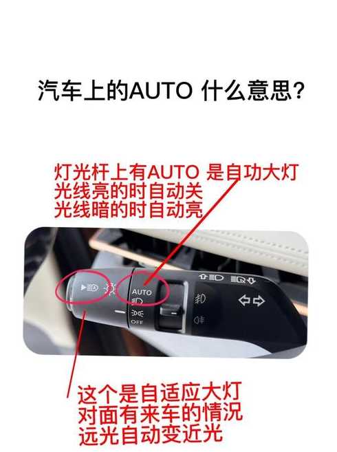 autoupdate可以删除吗（autoupdater）
