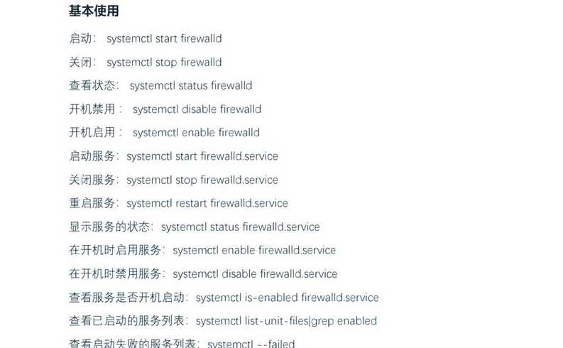 bootstrap详细教程（bootstrap入门教程）