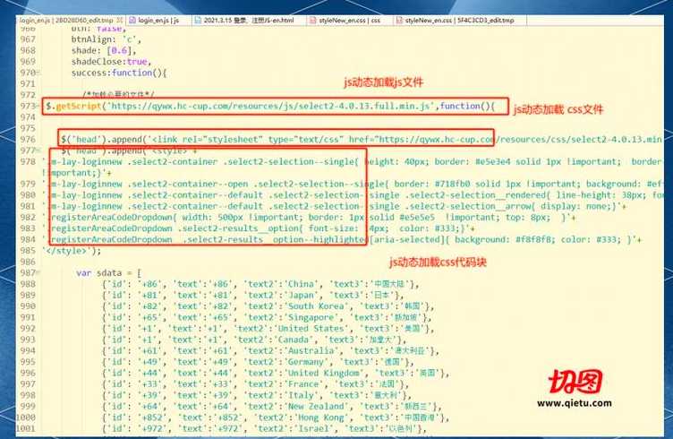 cssjavascript实例（css实战）
