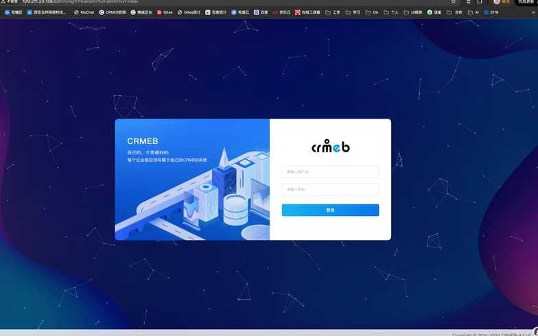 开放源代码软件（开放源代码软件的发布遵从的标准）