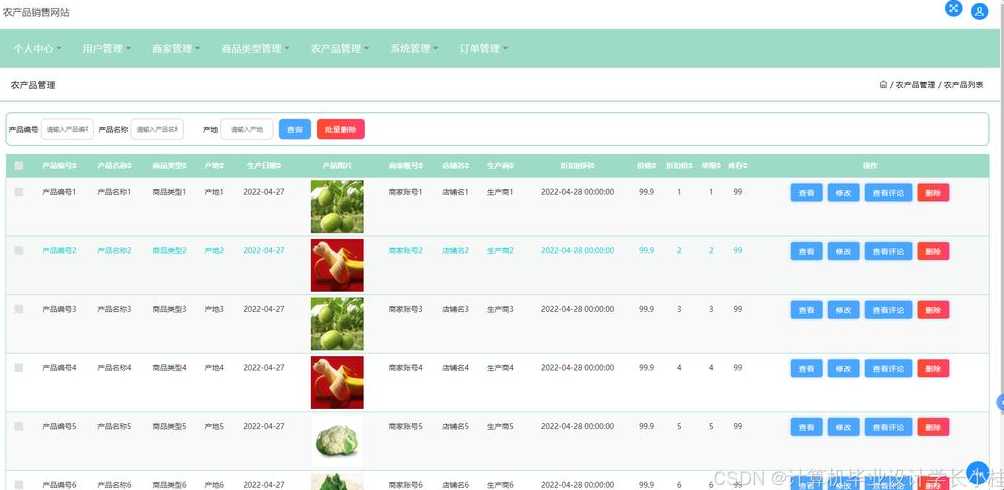 java项目源码哪里找全（java开源项目源码）