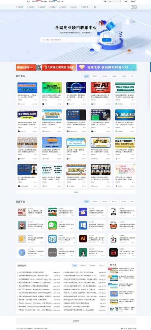 php源码怎么设置网站（php网页源码如何使用）