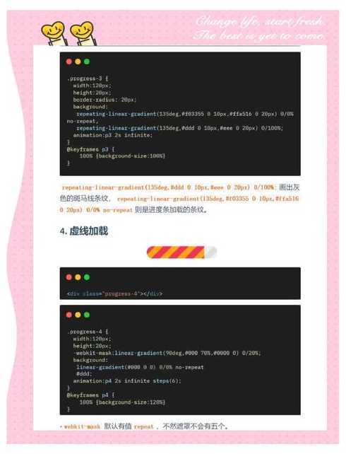 jqueryuidatagrid之间拖放（jquery 拖放）