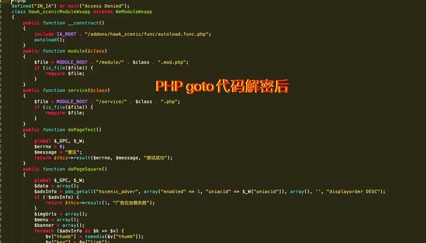 php开发工具安卓（php开发工具中文版）