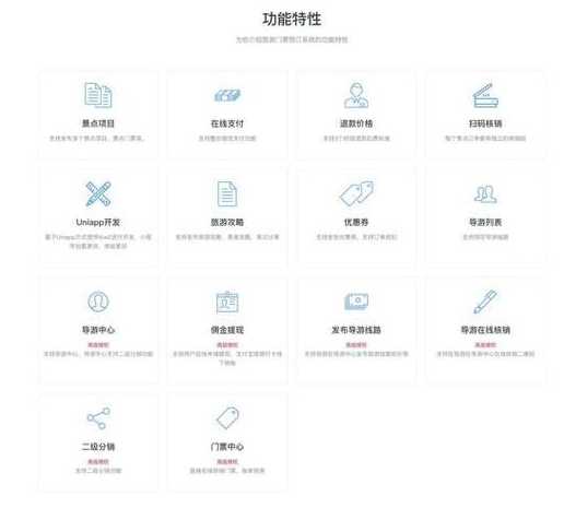 php开发工具安卓（php开发工具中文版）