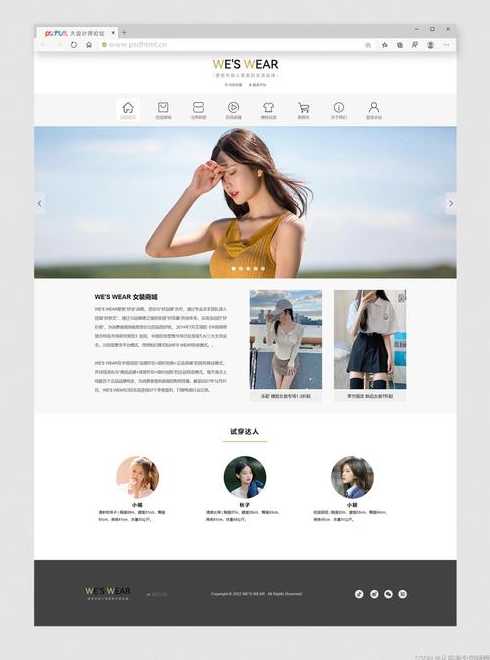 html5版是什么手机（html5版本）