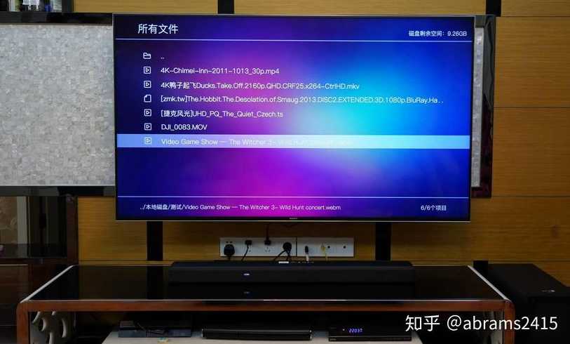 readyfor4gb用不了（readyfor4gb使用教程）