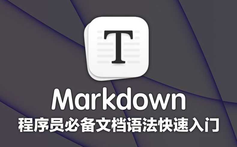 markdown生成ppt（ppt一键生成免费版）