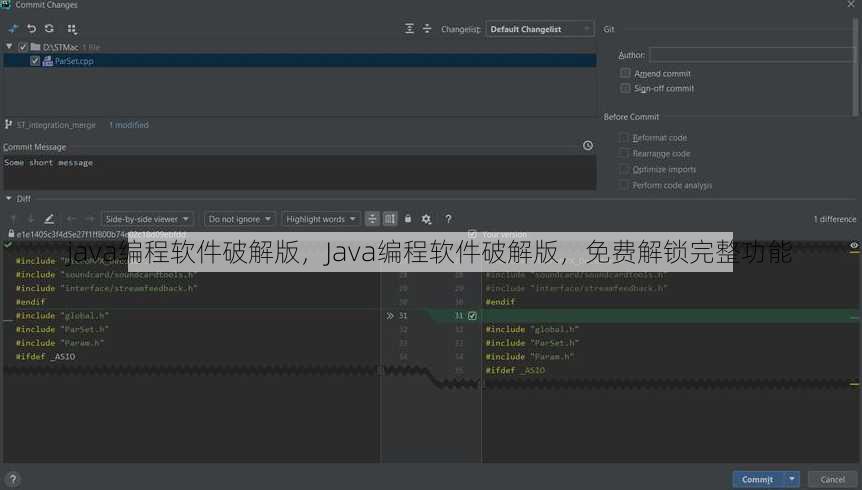 java编程软件破解版