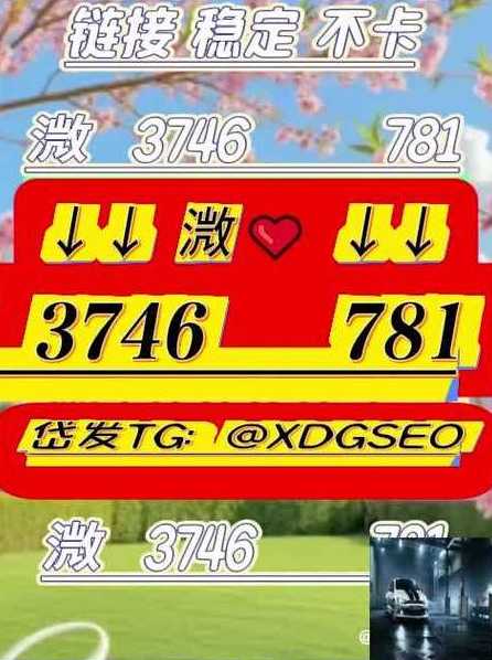 底部漂浮广告代码大全（漂浮广告js）