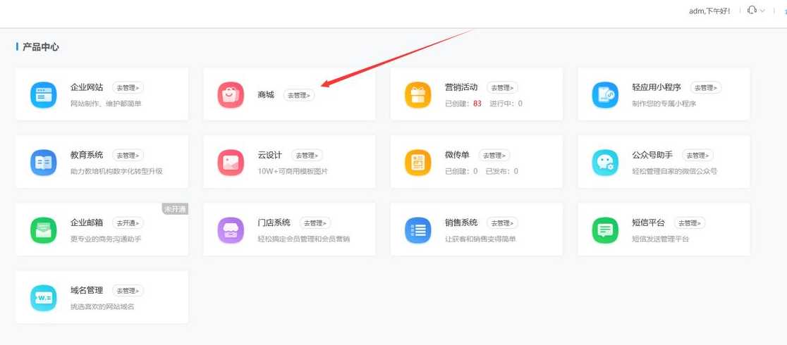 做一个网站需要多少钱大概（做一家网站需要多少钱）