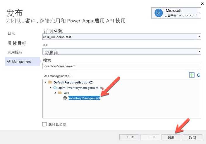 openapi开放平台（openapi开放平台模块划分）