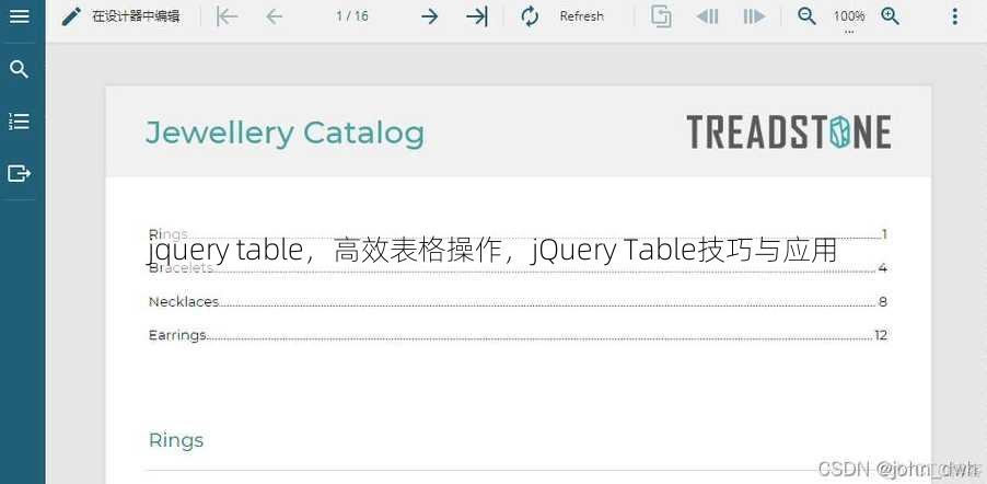jquery table