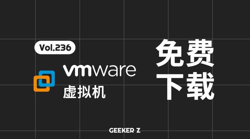 vmvmvmv吗过来v吗（vmmemm）