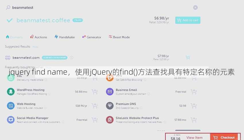 jquery find name