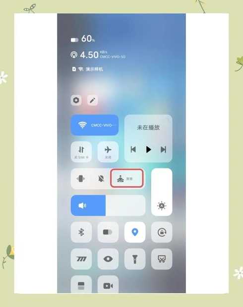 originos系统怎么改图标（originos更换图标）