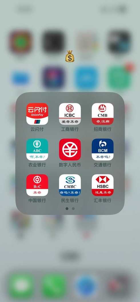 originos系统怎么改图标（originos更换图标）
