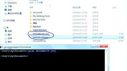 javac语言（JAVAc语言）