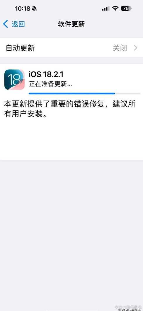 iframe极速模式不显示页面（iframe切换不刷新）