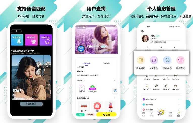 小丫软件库源码（应用源码下载）