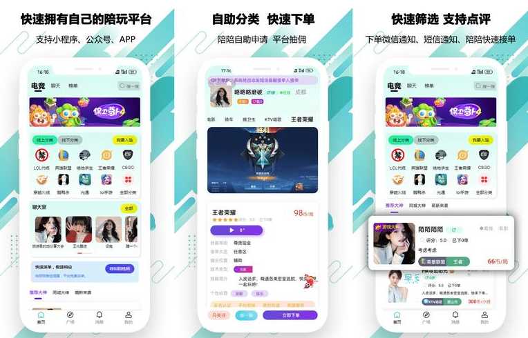小丫软件库源码（应用源码下载）