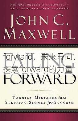 forward