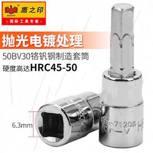 socket是什么（socket干什么用的）