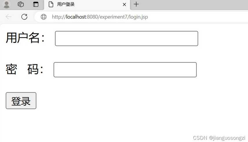 java页面（java页面跳转）