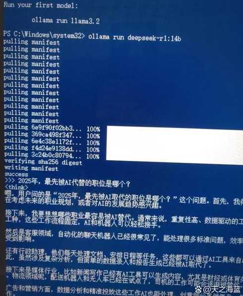 readyfor4gb使用后无法开机（ready for launch）