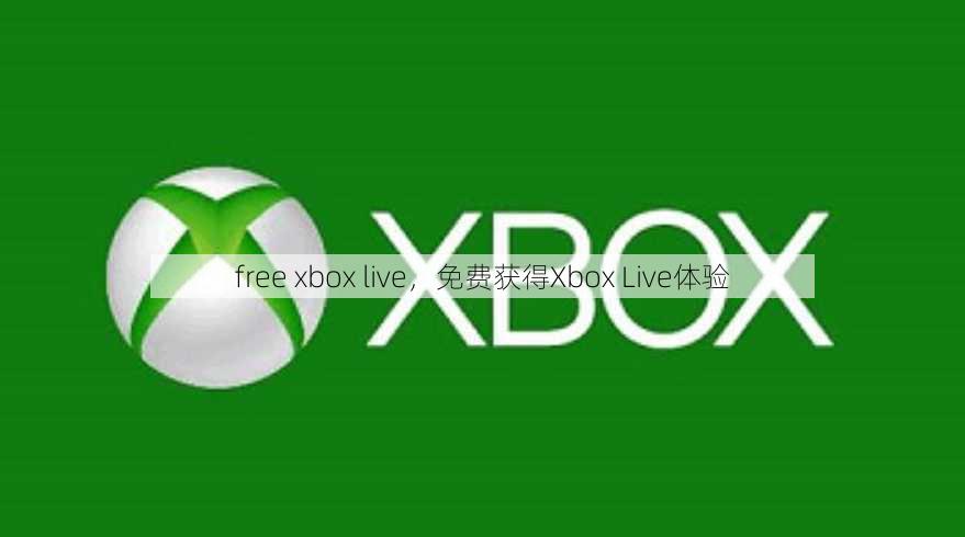 free xbox live