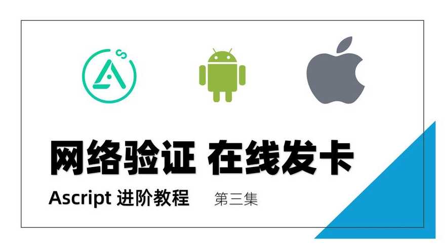 自动发卡网注册（发卡自动发卡平台）