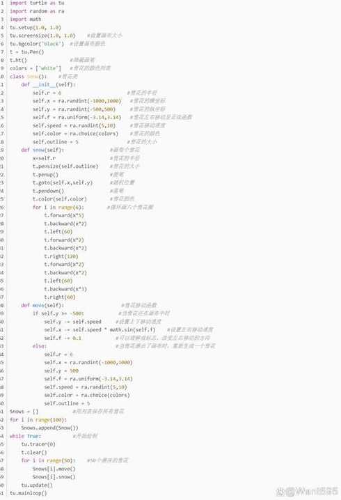 php编程代码大全（php代码编写）