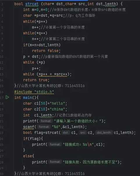 java连接数据库的代码（java连接数据库的代码怎么写）