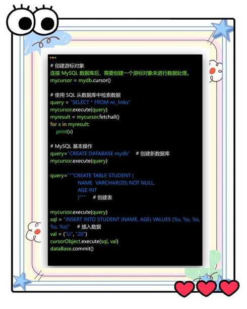 java连接数据库的代码（java连接数据库的代码怎么写）