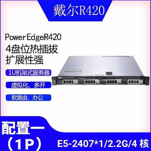 数据库是存在服务器上吗（数据库服务器上存的什么）