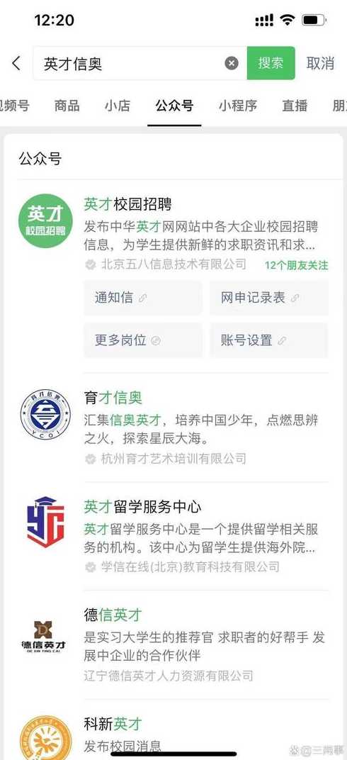 编程培训机构跑路（培训机构学的编程好找工作吗）