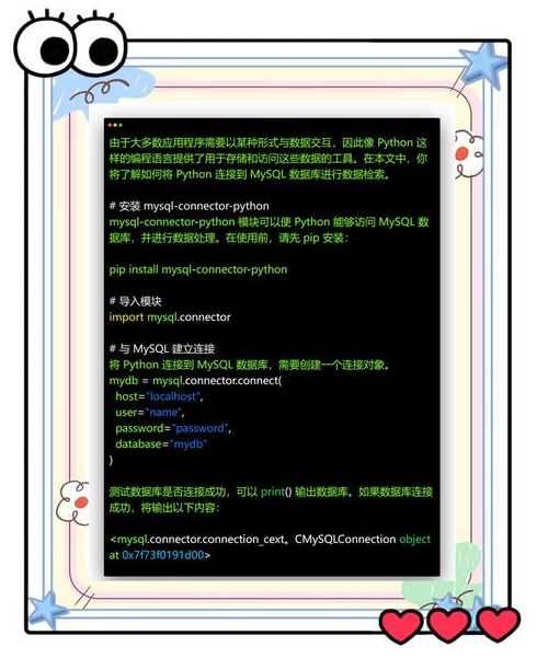 jsp连接数据库（jsp连接数据库的时候第一步是）