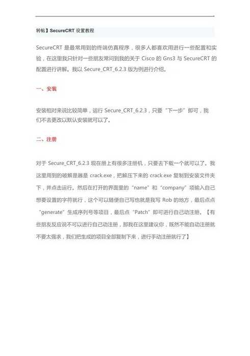 serialize方法（serializejson 用法）