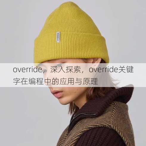 override