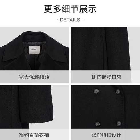 beanpole是奢侈品牌吗（beanpole是什么档次）