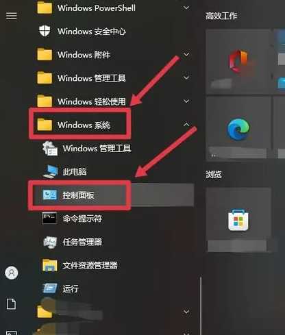 html文件打开乱码（html文件打开乱码怎么解决）