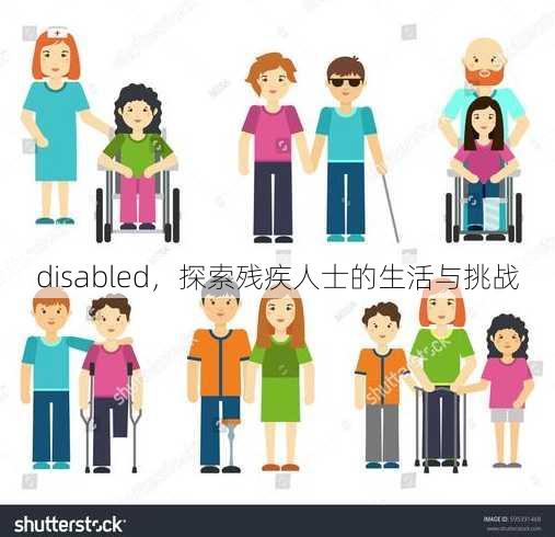 disabled