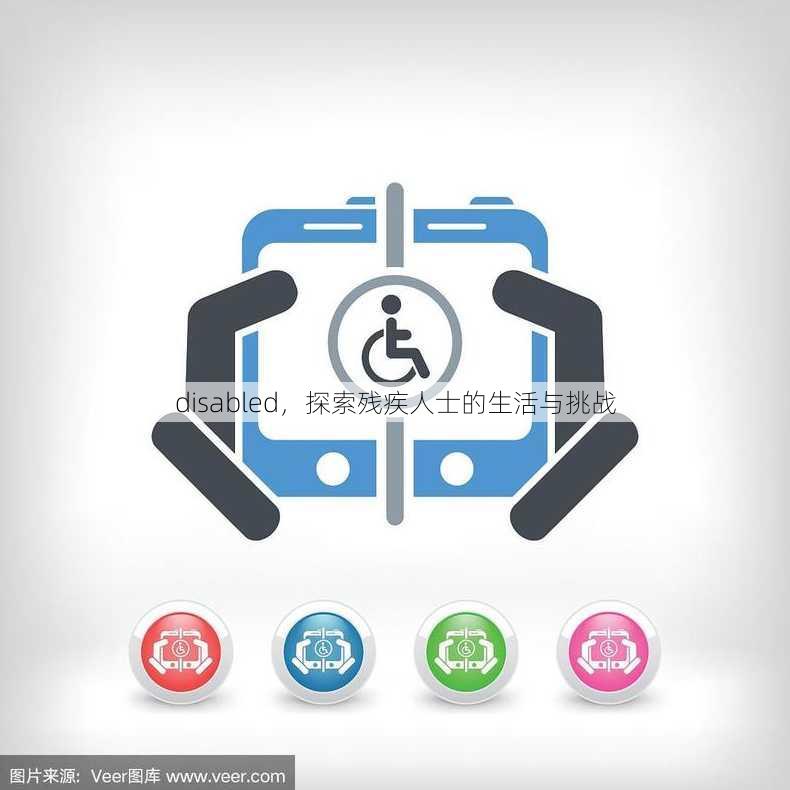 disabled