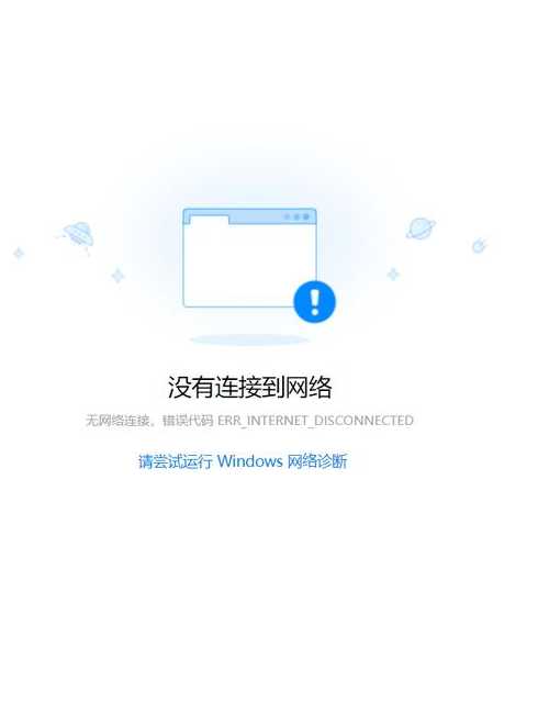 javascript网页打不开（浏览器javascript开不开）