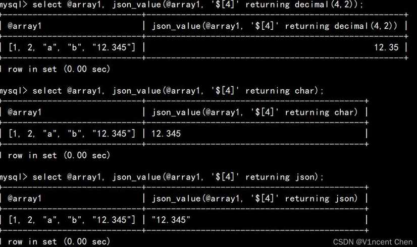 php解析json数组字符串（php解析json数据）