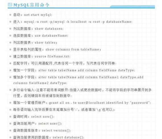 php解析json数组字符串（php解析json数据）